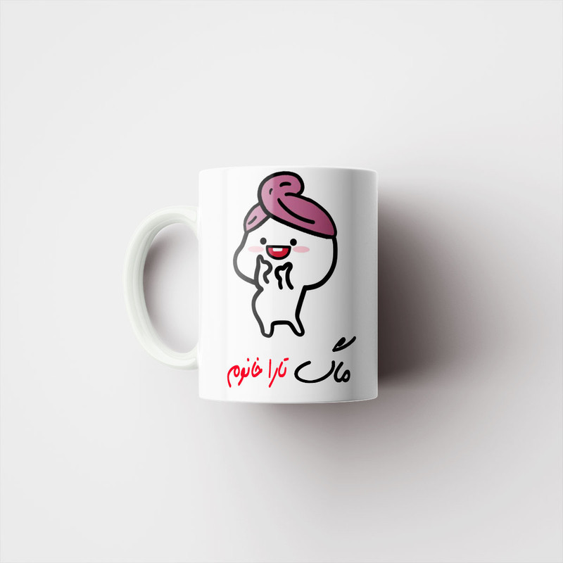 ماگ ناریکو طرح لیوان شخصی مدل اسم تارا کد 013218