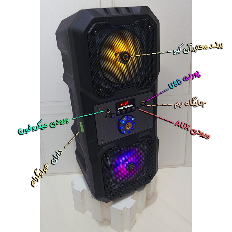 اسپیکر بلوتوثی قابل حمل آی کیو مدل Toxic Party کد Full-Color