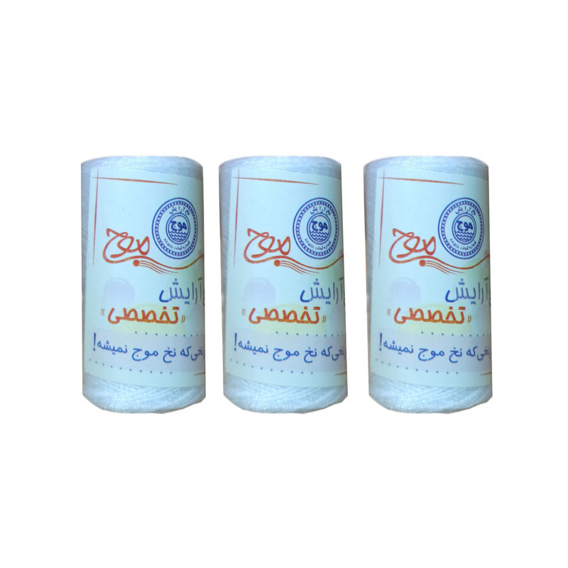 نخ آرایشی موج کد 05 مجموعه 3 عددی