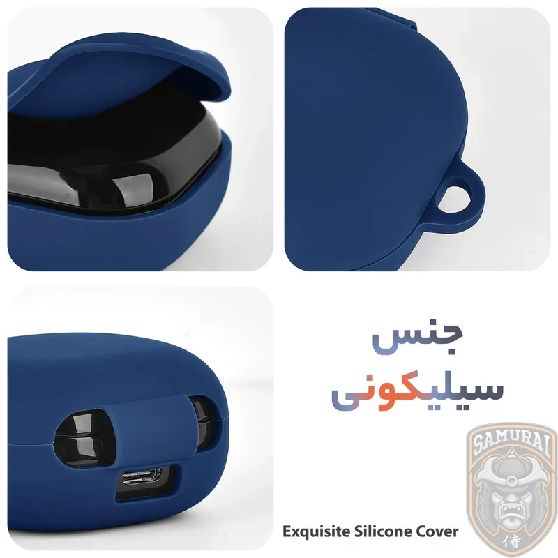 کاور سامورایی مدل Silk-8 مناسب برای کیس هدفون شیائومی Air 3 SE