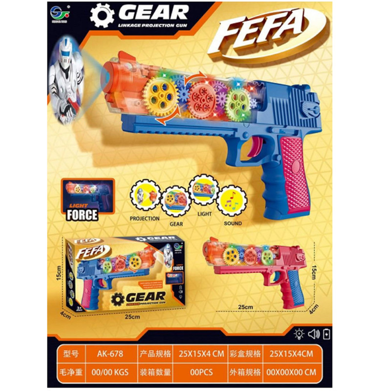 تفنگ بازی مدل کلت چرخ دنده ای FEFA GEAR