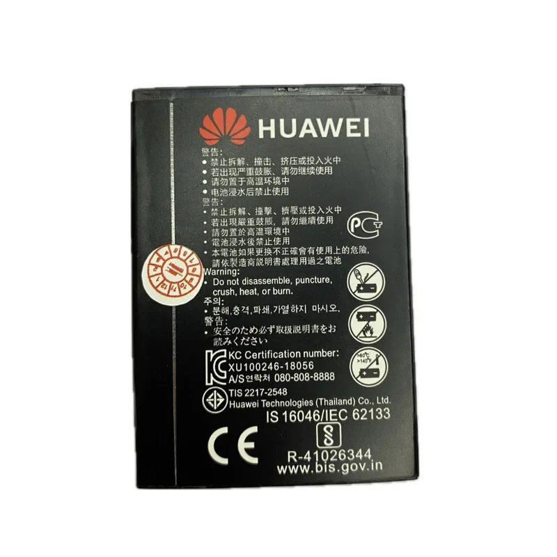 باتری لیتیومی هوآوی  مدل HB824666RBC ظرفیت 3000 میلی آمپر مناسب برای مودم ایرانسل FD M60