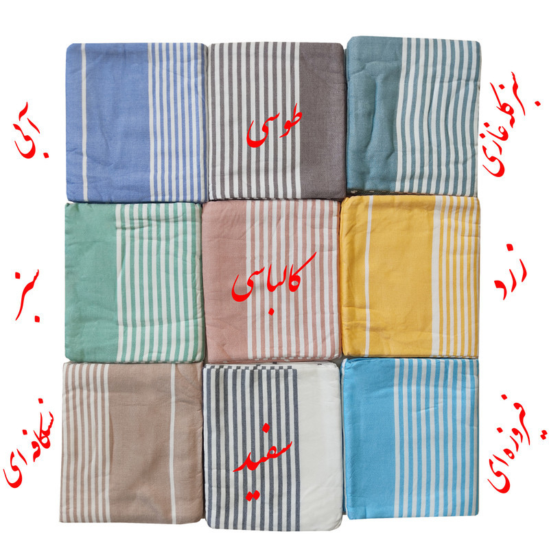 حوله استخری نساجی هنر یزد مدل خطی B سایز 100×180 سانتی متر