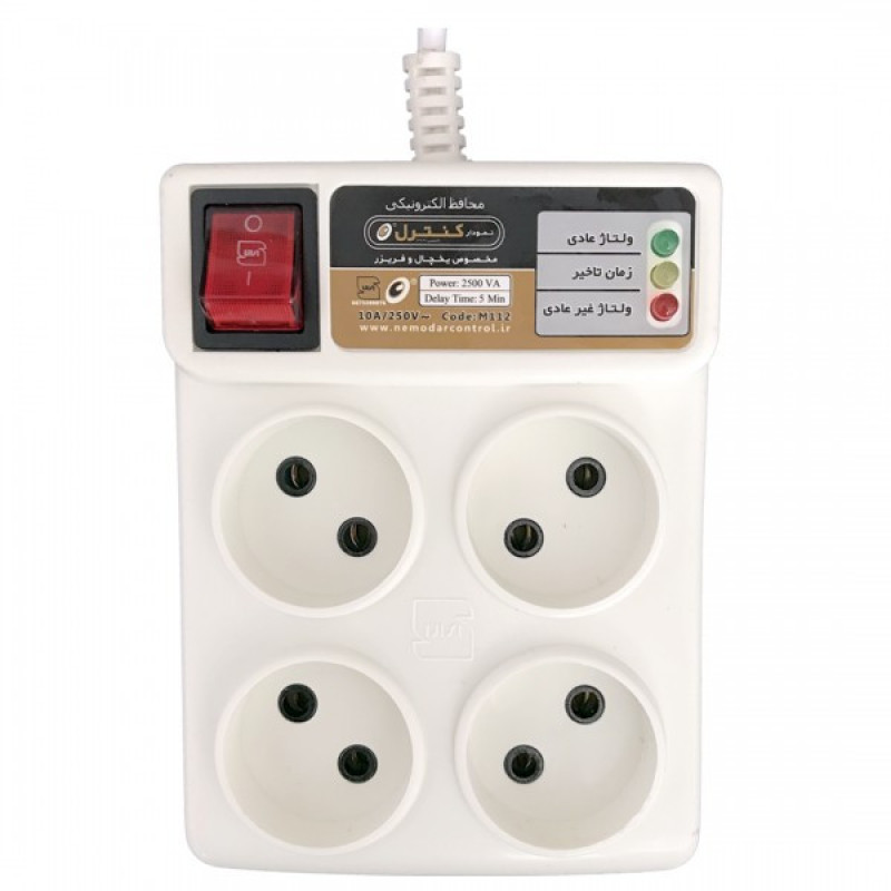 محافظ ولتاژ نمودار کنترل مدل یخچال و فریزر چهارگوشM112