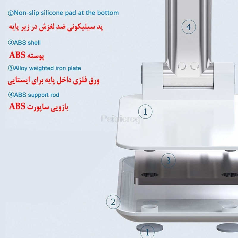 هولدر نگهدارنده رومیزی گوشی موبایل و تبلت مدل 1A holder tak stand X_2
