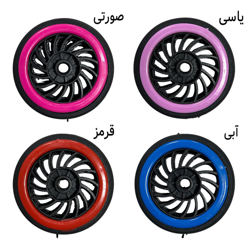 چرخ کمکی دوچرخه مدل غزال
