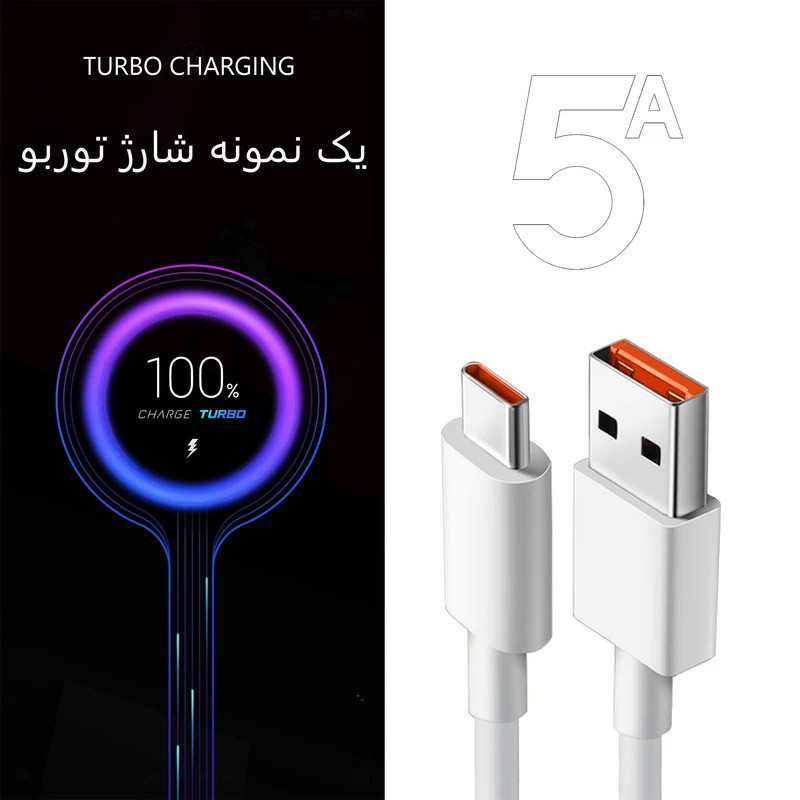 ماشین اصلاح موی صورت بانوان گرین لاین مدل 30