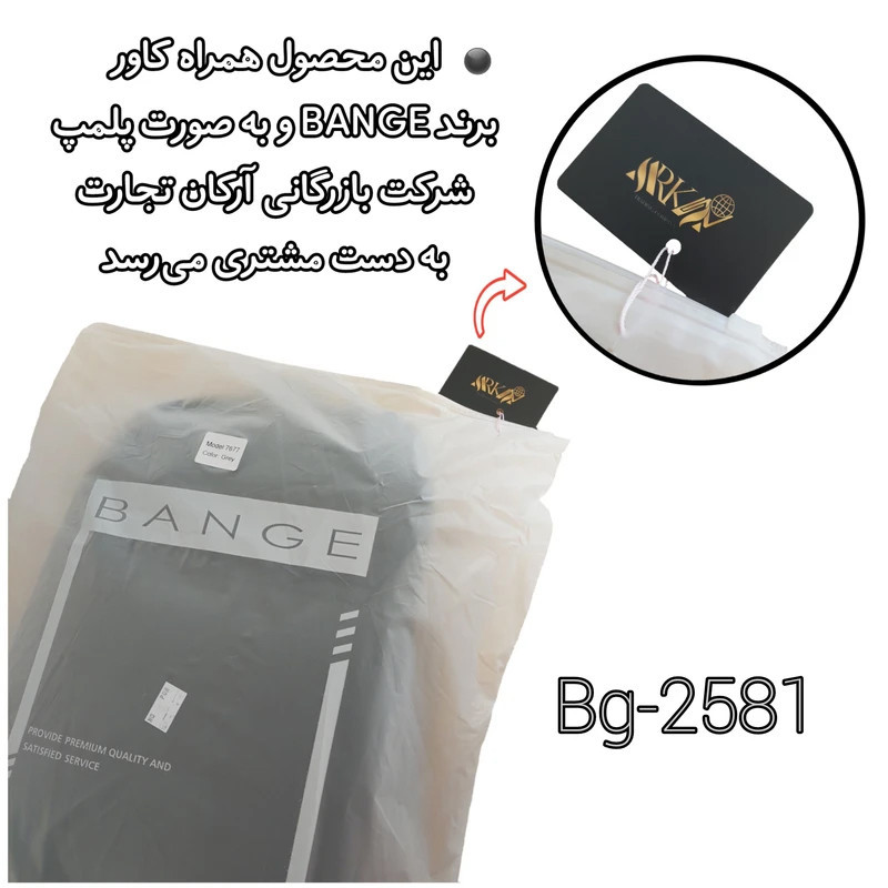 کوله پشتی لپ تاپ بنج مدل 2581bang مناسب برای لپ تاپ 14.1 تا 15.6 اینچی