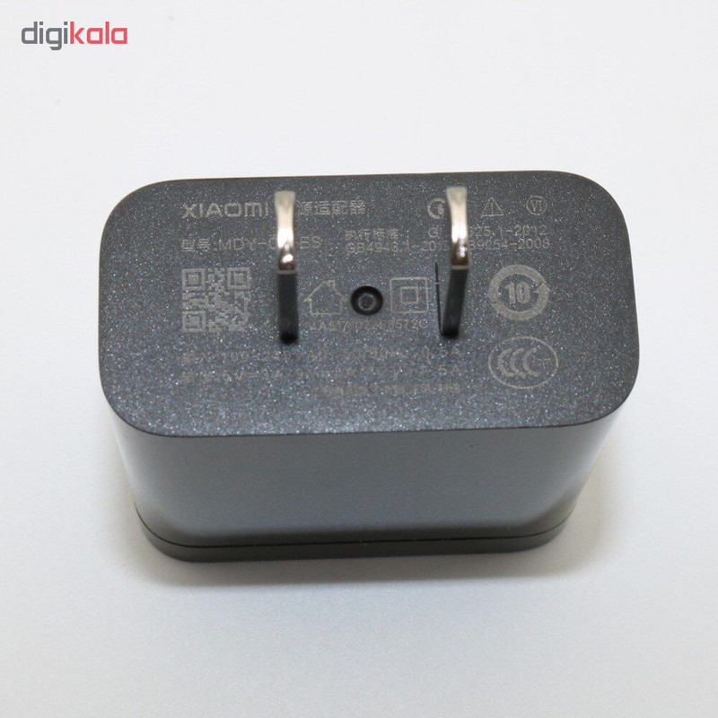 شارژر دیواری مدل MDY-08-ES