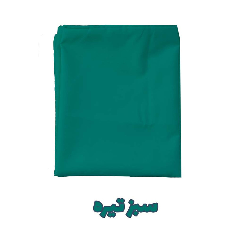 ملحفه بومرنگ مدل Plain سایز 230x150 سانتی متر