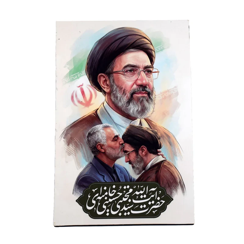 تابلو شاسی مدل رهبر حضرت آیت الله مجتبی حسینی خامنه ای