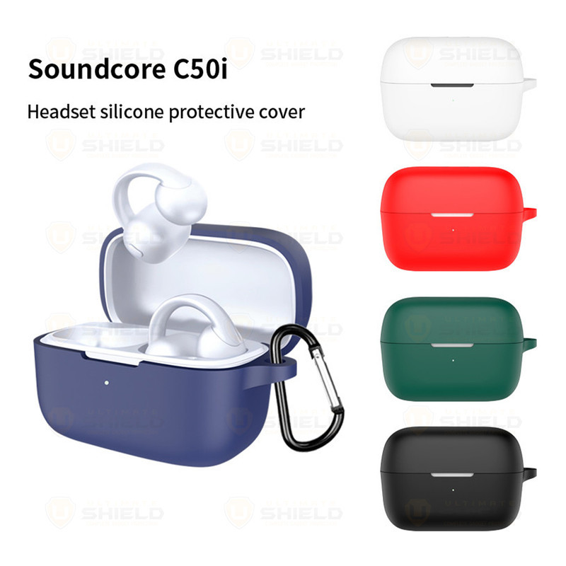 کاور آلتیمیت شیلد مدل Silicone UL مناسب برای کیس انکر Soundcore C50i