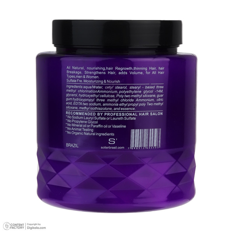 ماسک نرم کننده مو اجی مکس مدل Murumuru Butter مناسب برای موی کراتین شده، دکلره شده حجم 1000 میلی لیتر