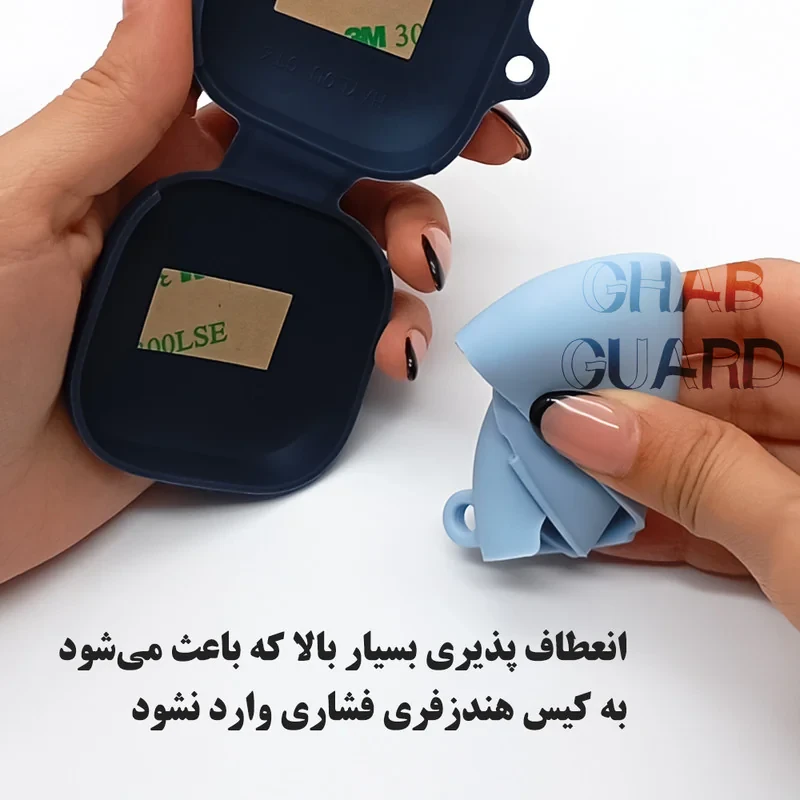 کاور قاب گارد مدل EARPODS مناسب برای کیس هدفون بی سیم کیو سی وای T13 ANC