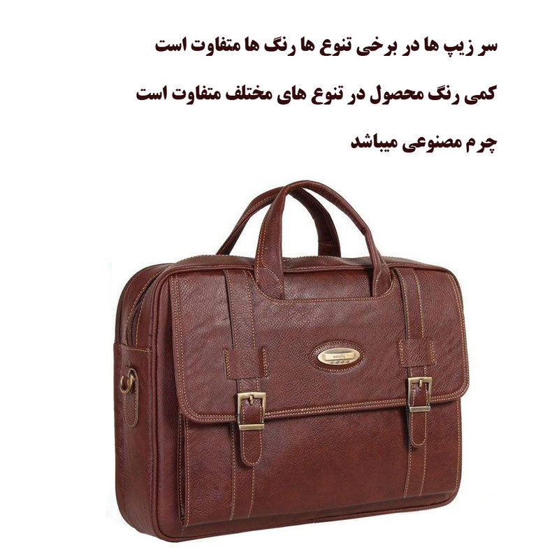 کیف لپ تاپ مدل M-521 مناسب برای لپ تاپ 13 تا 15 اینچی