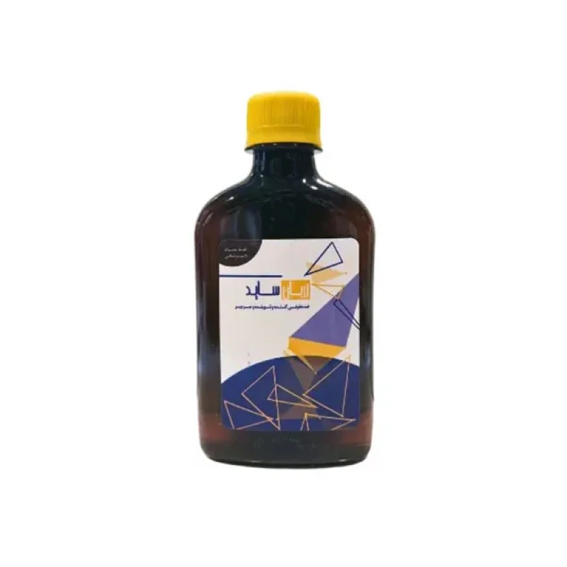ضد عفونی کننده حیوانات زربان ساید مدل ZC-250 حجم 250 میلی لیتر