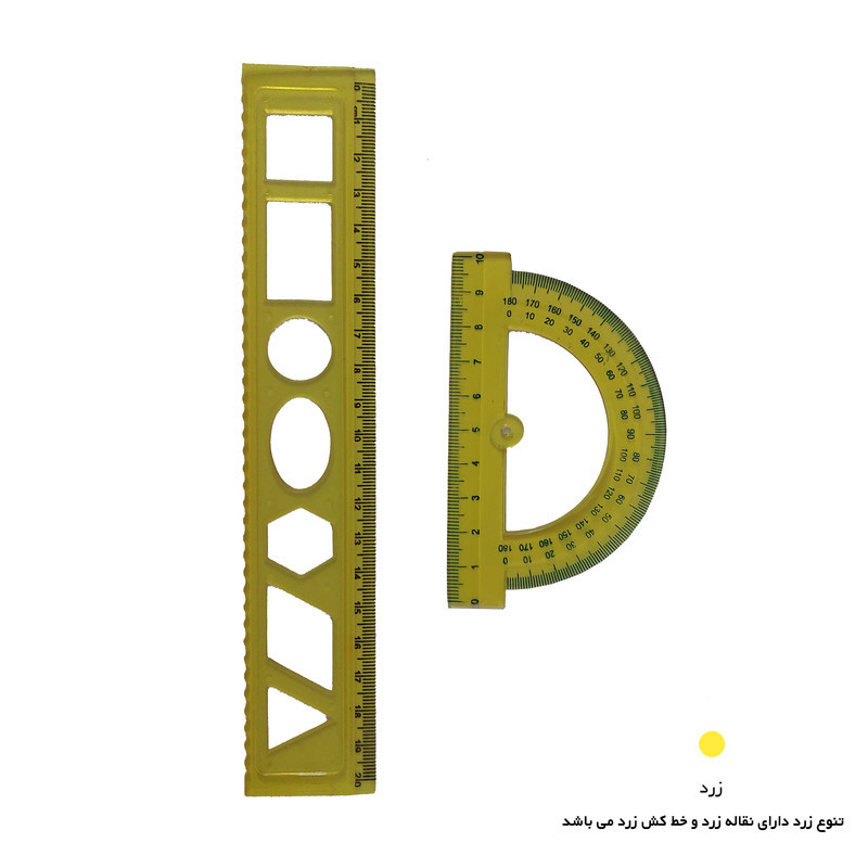 ست خط کش و نقاله مدل ژله ای کد He-02