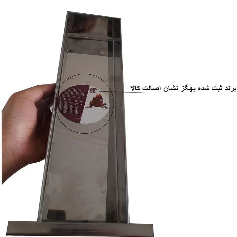 قالب شیرینی به گز مدل تیرامیسو مستطیل کد 7×30 G