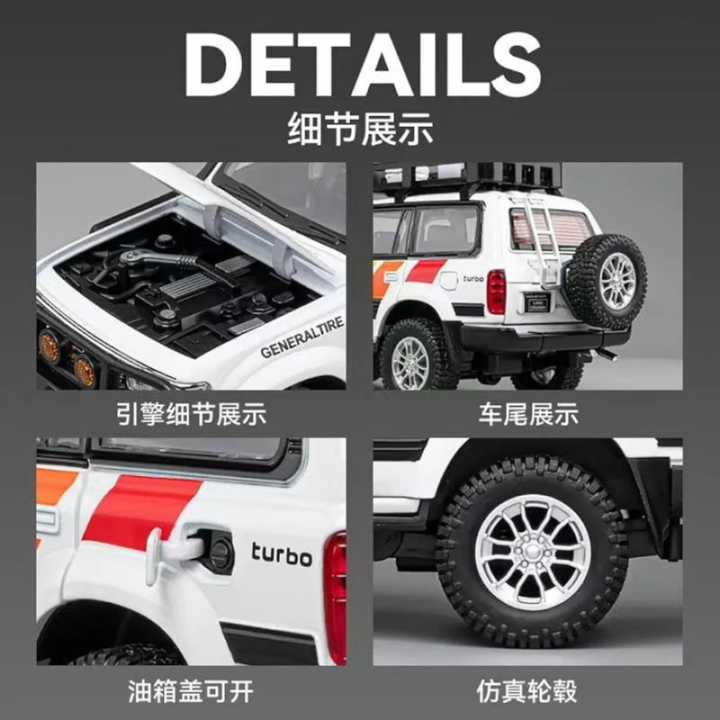 ماکت ماشین ناب سل مدل تویوتا لندکروزر آفرود Toyota Land Cruiser LC80 کد W100 به همراه جاسوییچی