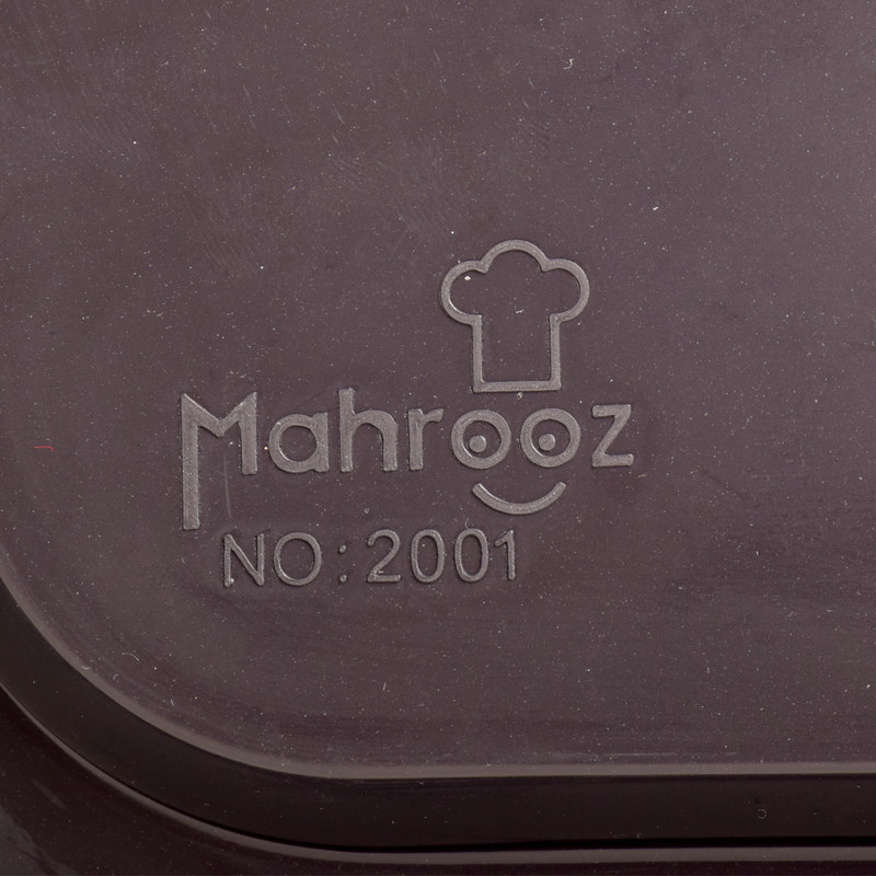 سینی مهروز مدل E-2001-42 طرح coffee time