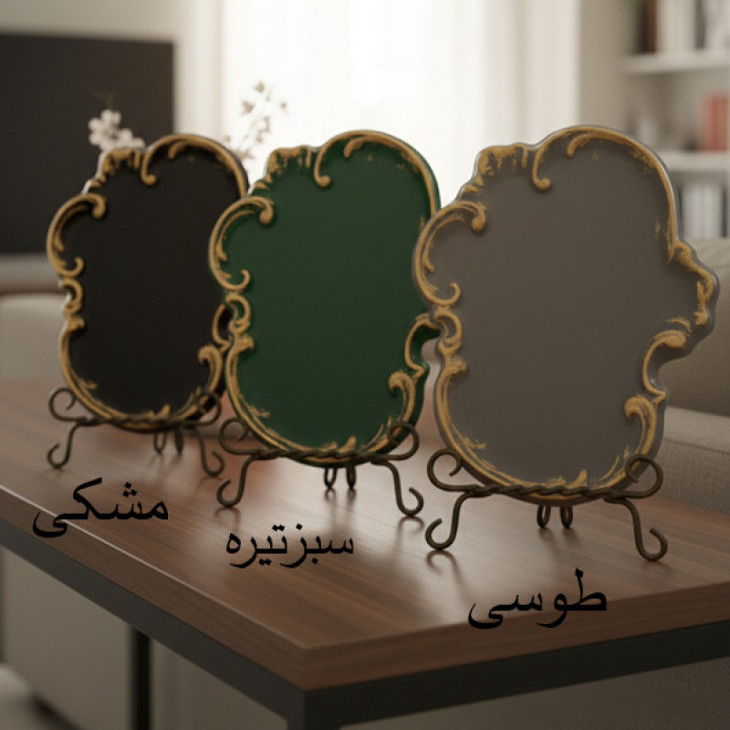 سینی سنگی مدل دفرمه مدرن کلاسیک