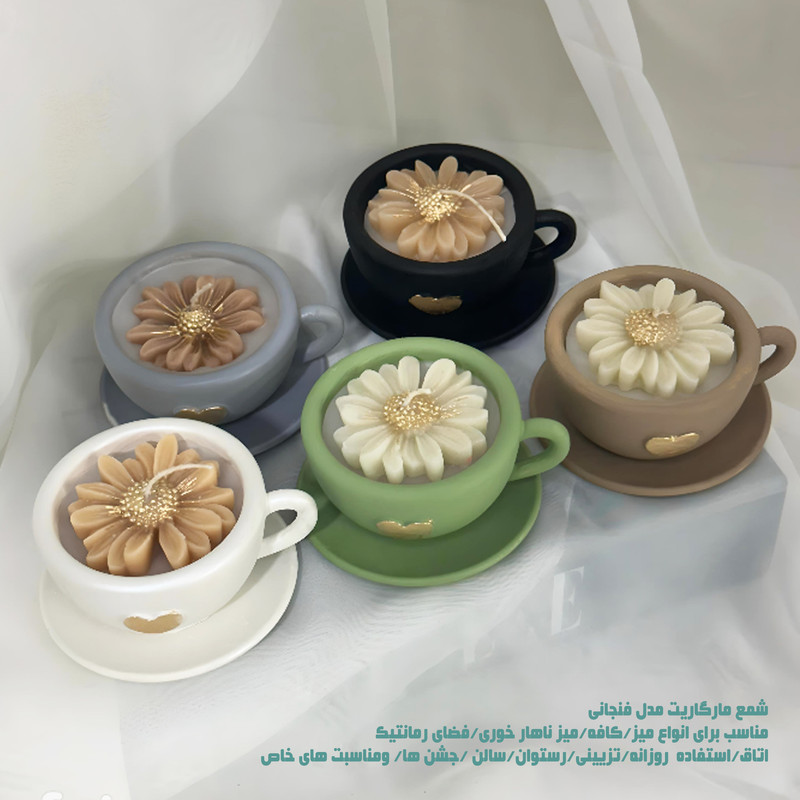 شمع مدل گل مارگاریت طرح فنجان و نعلبکی