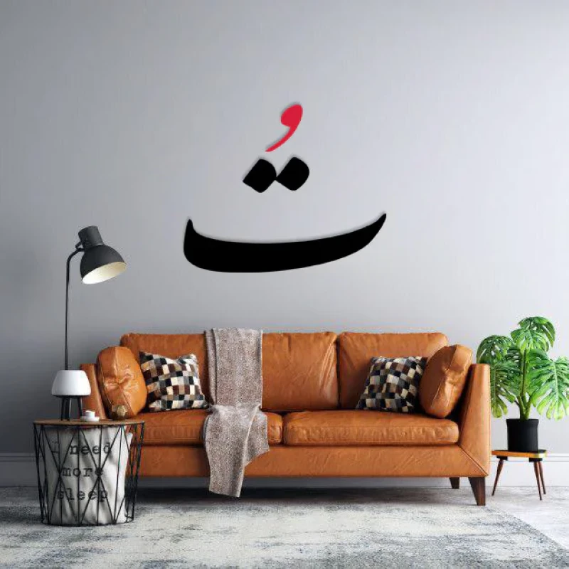 دیوارکوب ماهوت طرح تو کد 02