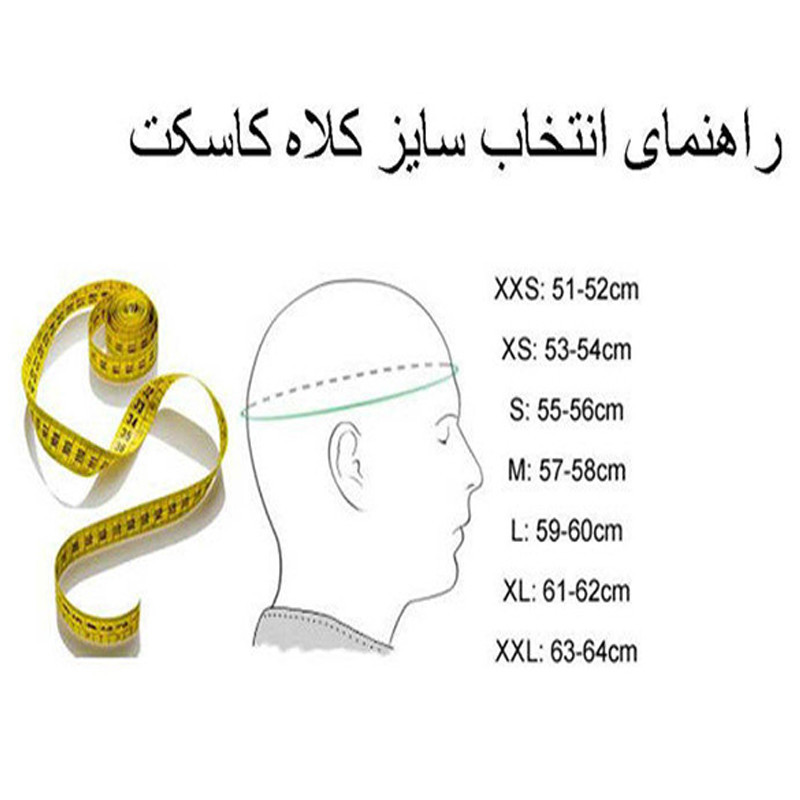 کلاه کاسکت مدل بیون کد BCUA_BK