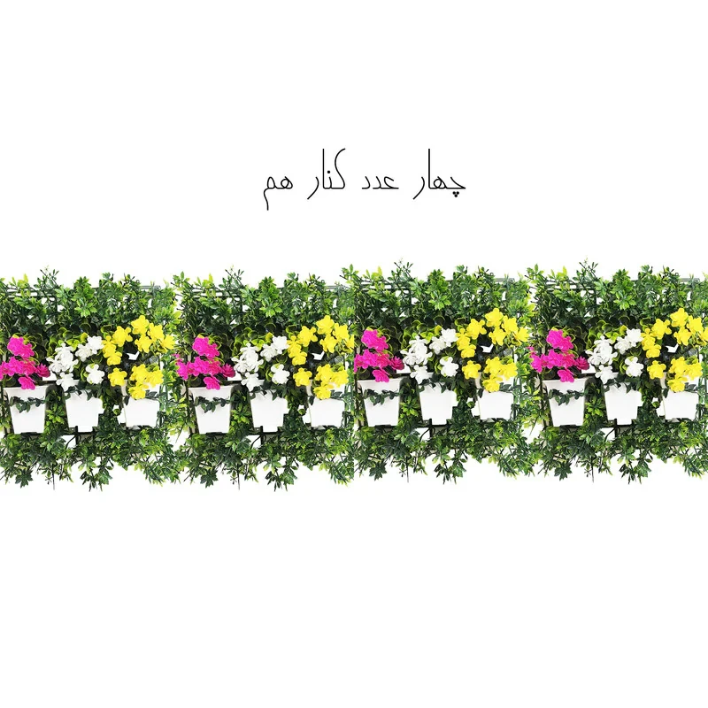 دیوارپوش مدل سه گلدان