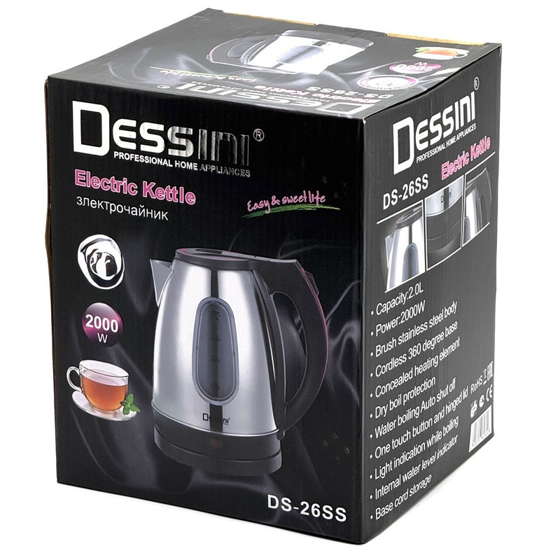 کتری برقی دسینی مدل DS-26SS گنجایش 2 لیتر