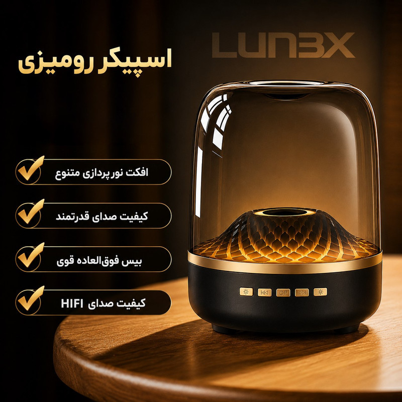 اسپیکر بلوتوثی قابل حمل لـونکس مدل LX4OO