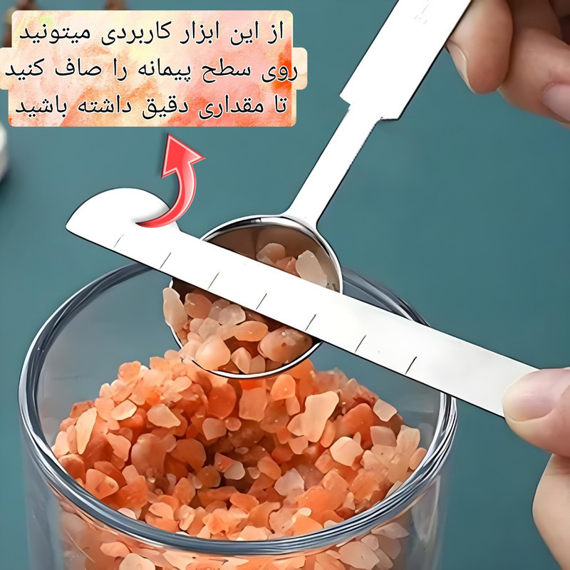 پیمانه اندازه‌گیری قهوه مدل cupping بسته 6 عددی