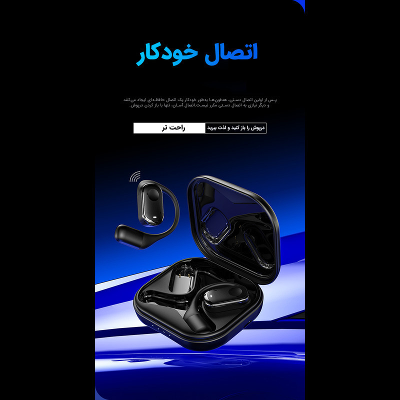 هدفون بلوتوثی مدل Y30 با نویز کنسلینگ میکروفون (ENC)، درگاه شارژ USB Type-C، با قابلیت اتصال به چند دستگاه، دارای نشانگر LED، پشتیبانی از فرمان لمسی، طراحی ارگونومیک