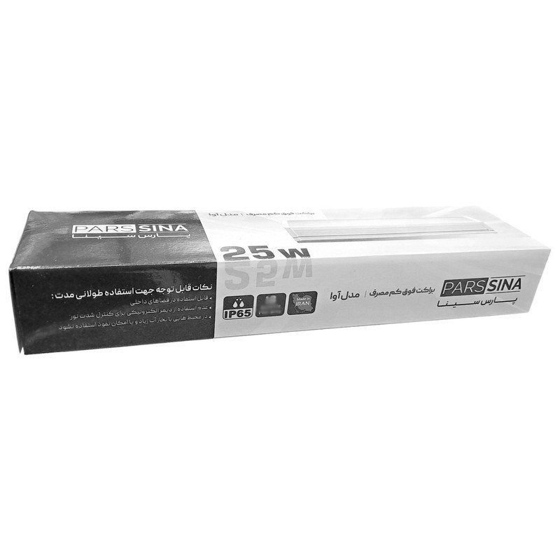 براکت ال ای دی 25 وات پارس سینا مدل 25cm