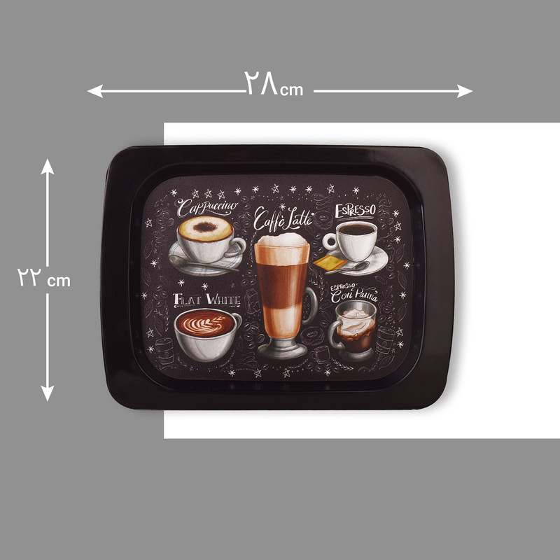 سینی مهروز مدل SE-2001-686 طرح COFFEE
