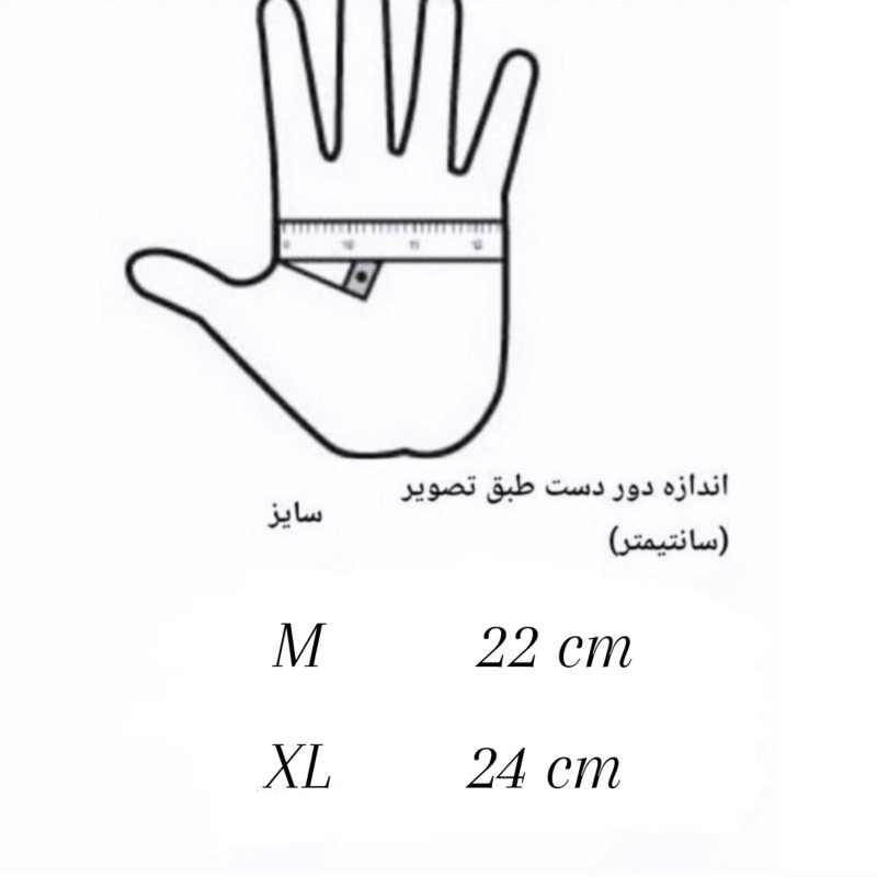 دستکش مردانه پاتن چرم آفتاب مدل DM 408