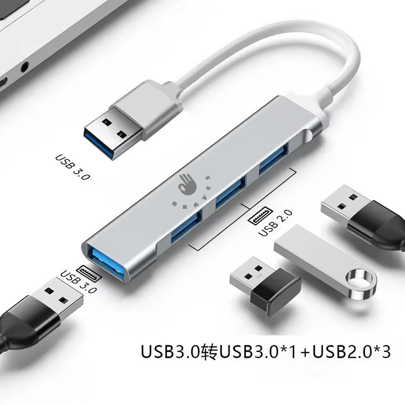 هاب 4 پورت USB 3.0 اکی یس مدل USB3000