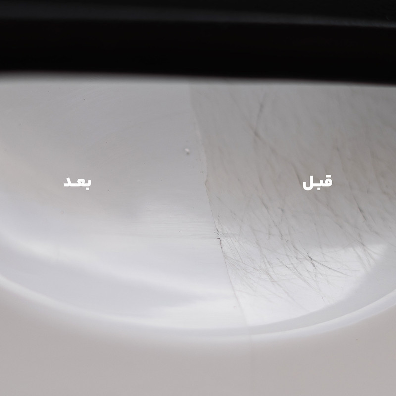 خمیر جلا دهنده فلزات زرین سایا صنعت مدل C90 همه کاره وزن 60 گرم