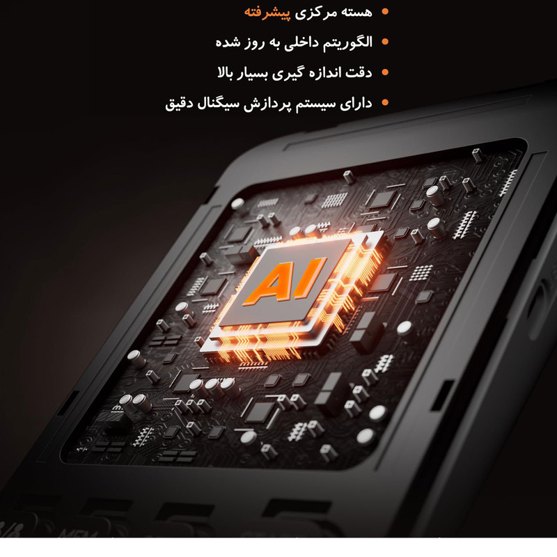 فشارسنج بازویی دیجیتال فاما هلث مدل U81CH با نمایشگر LED بزرگ 4 اینچی، قابلیت کار با برق و باتری، حافظه ذخیره بیش از 99 رکورد برای دو کاربر، تشخیص آریتمی و اندازه‌گیری ضربان قلب