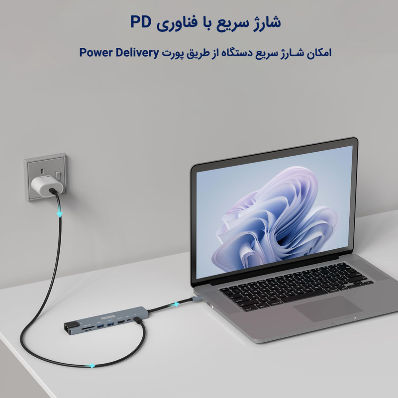 هاب 8 پورت USB-C به HDMI سیپولار مدل 8in1 SP-HU879
