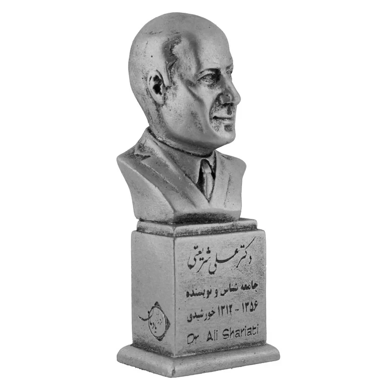 تندیس یادمان مدل سردیس دکتر علی شریعتی کد S121-2-4