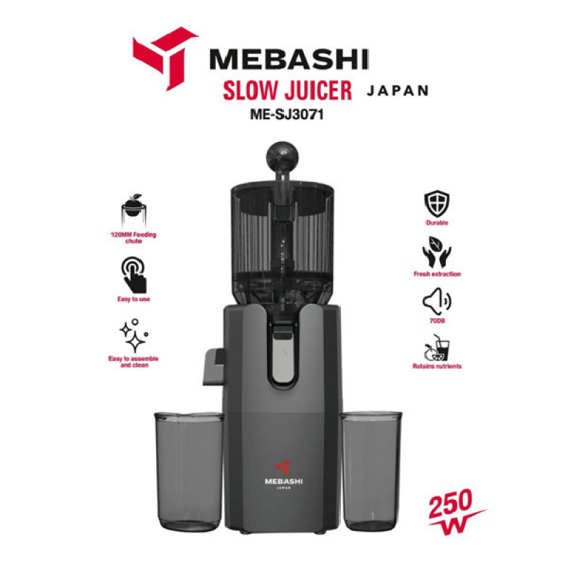 عصاره‌گیر مباشی مدل ME-SJ3071