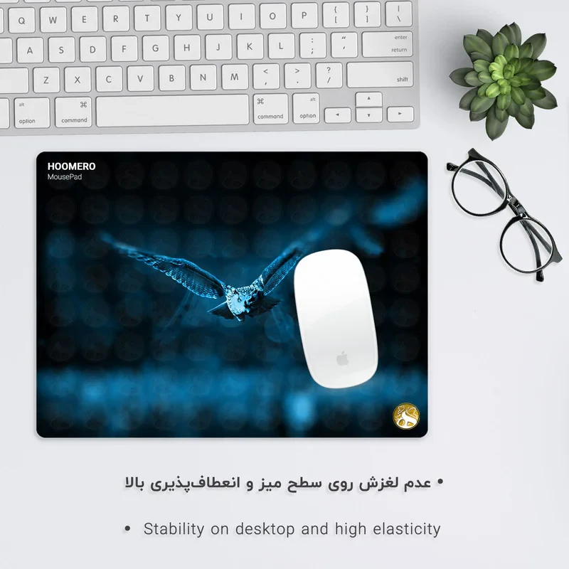 ماوس پد هومرو مدل A3569 طرح جغد