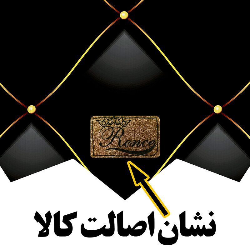 رومیزی رنس مدل T21-42090