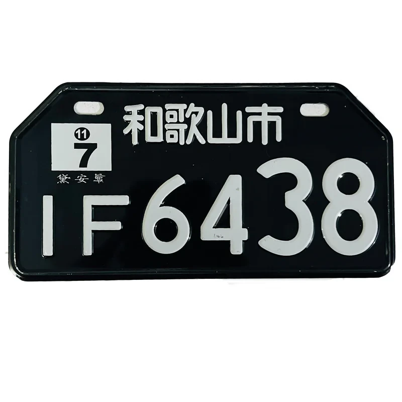 پلاک تزیینی موتور سیکلت وارون مدل فلزی کد W-41-IF-BLK