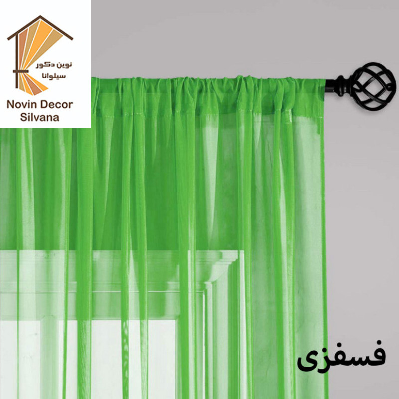 پرده نوین دکور سیلوانا مدل حریر پاکتی 180 سایز 180 × 140 سانتی متر