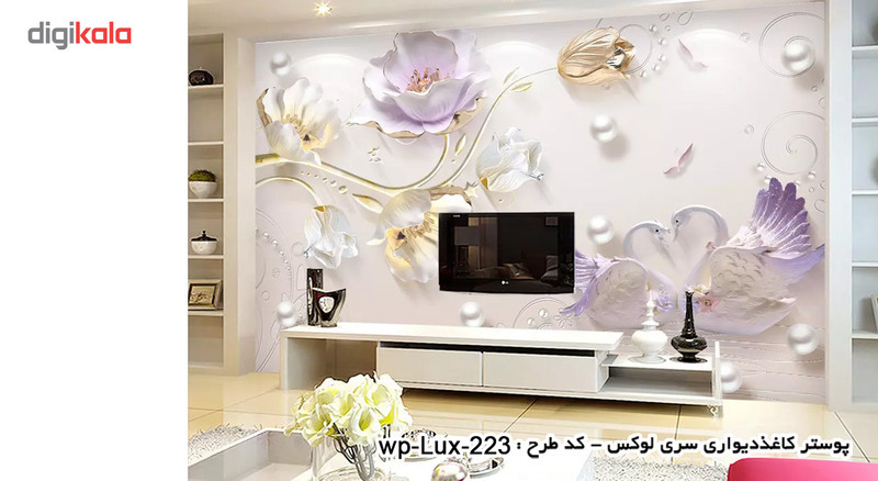 پوستر دیواری سه بعدی دکوپیک سری لوکس 2018 کدwp-lux-223