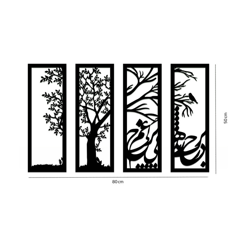 دیوارکوب مدل درخت شعر بسته 4 عددی