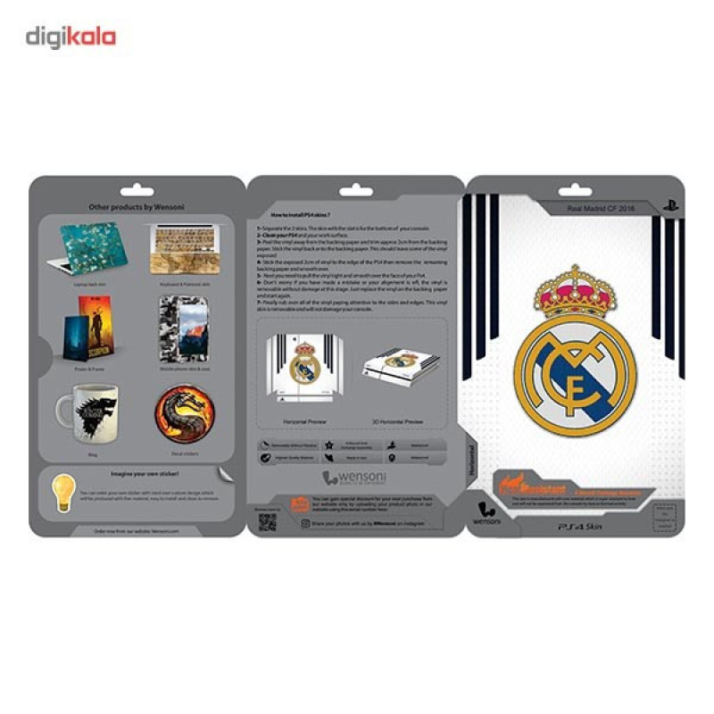 برچسب افقی پلی استیشن 4 ونسونی طرح Real Madrid CF White 2016