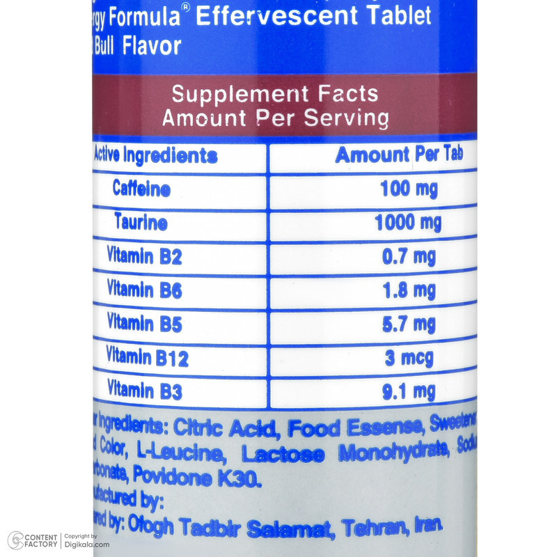 قرص جوشان انرژی‌زا نیچرز پلنتی مدل Energy Formula با طعم ردبول، افزایش انرژی و قدرت حین تمرین، کاهش خستگی مزمن، حاوی کافئین و ویتامین‌های گروه B، بدون لاکتوز، بسته 20 عددی، وزن 93 گرم